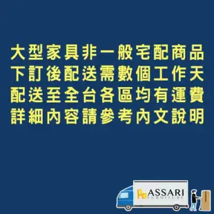 ASSARI-傑佛瑞L型加厚貓抓皮沙發