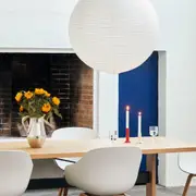 HAY Rice Paper Shade - 80cm