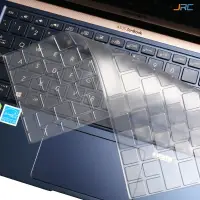 在飛比找松果購物優惠-華碩 ASUS UX333 UX334 U3300 鍵盤保護