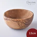 義大利 ARTELEGNO 橄欖木 碗 木碗 飯碗 13CM 義大利製【$299超取免運】