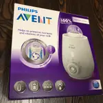 PHILIPS AVENT 智慧型頂級食品加熱器/溫奶器