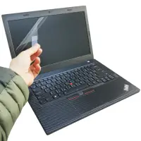 在飛比找momo購物網優惠-【Ezstick】Lenovo ThinkPad L460 