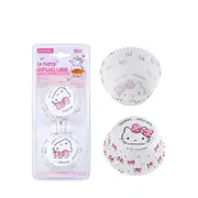 Chefmade x Sanrio Hello Kitty Paper Cupcake Liner - Sweetie