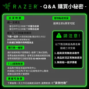 RaZER 雷蛇 北海巨妖 Kraken BT Kitty 耳機 麥克風 Hello Kitty 特別版 藍芽