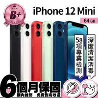 在飛比找momo購物網優惠-【Apple】B+ 級福利品 iPhone 12 mini 