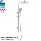 Brushed Nickel Dual Square 8'' Shower Head 3 Mode HandHeld Wall Rail Mixer/Taps