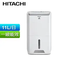 在飛比找PChome24h購物優惠-HITACHI日立 11公升舒適節電除濕機 RD-22FJ(