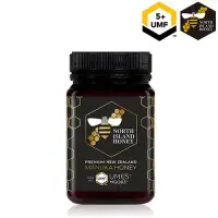 在飛比找環球Online優惠-【NORTH ISLAND HONEY】紐西蘭北島麥蘆卡蜂蜜