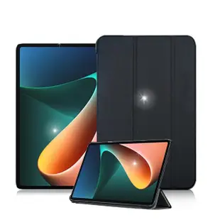 【VXTRA】Xiaomi Pad 5/5 Pro 小米平板5/5 Pro 經典皮紋 三折平板保護皮套