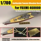 1/700 Japanese Battleship YAMATO Super Detail-up Upgrade Kit for FUJIMI 460000