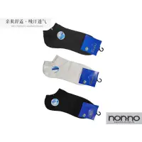 在飛比找蝦皮購物優惠-儂儂non-no《正品》素色襪子 Y字腳跟設計 男棉襪(1雙