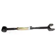 Auto Solutions Control Arm - Rear - ARM4404
