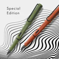 在飛比找蝦皮購物優惠-711集點活動，面交700元，LAMY SAFARI「經典復