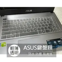 在飛比找蝦皮購物優惠-華碩 ASUS X453MA X455LD K455LD K