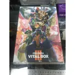 快打旋風5 冠軍版特典VITAL BOX III E-CAPCOM限定（無遊戲）