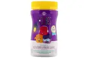Solgar U-Cubes Children's Multi-Vitamin & Mineral Gummies 60 Gummies