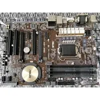 在飛比找PChome商店街優惠-【含稅】100%全新 ASUS 華碩 H97-PRO H97