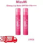 MizuMi Skincare UV Lip Glassy Balm 3.5g SPF50+ PA++++ Seoul Kiss Color X2PCS