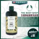 英國THE BODY SHOP 生薑頭皮護理洗髮露400ml