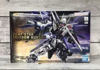 在飛比找買動漫優惠-《GTS》缺貨 BANDAI 模型 MGSD MASTER 