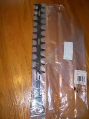 Homelite Hedge Trimmer CUTTER BLADE #9855212 NOS-OEM