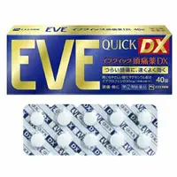 在飛比找DOKODEMO日本網路購物商城優惠-[DOKODEMO] 白兔牌 EVE QUICK DX 頭痛