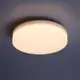MARCH LED 22W月禾吸頂燈 壁燈 牆燈 IP55 防水 防塵 陽台浴室走廊玄關 適用1-2坪 好商量~