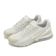Nike Air Max Pulse Roam Light Bone Sail Men Casual Shoes Sneakers FN6920-002