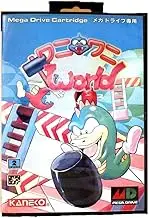 Royal Retro WaNi WaNi World 16 Bit SEGA MD Game Card With Retail Box For Sega Mega Drive For Genesis (JAP Shell)