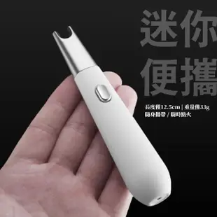 【工具王】造型脈衝電弧點火器(電子點煙器 噴火槍 點火器 點菸 打火機 防風打火機)