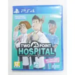 PS4 雙點醫院 TWO POINT HOSPITAL (英文版)**(二手光碟約9成8新)【台中大眾電玩】