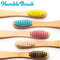 在飛比找momo購物網優惠-【Humble Brush 環保樂】瑞典竹製成人軟毛牙刷(5