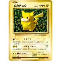 在飛比找蝦皮商城精選優惠-🌸老吉科🍀 Pokémon TCG PTCG 日版絕版XY系