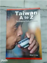 在飛比找TAAZE讀冊生活優惠-Taiwan A to Z (二手書)