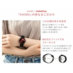 全新未使用【香KAORU】Hello kitty黑色矽膠手錶(日本販售限定)(附日本購買保證書)