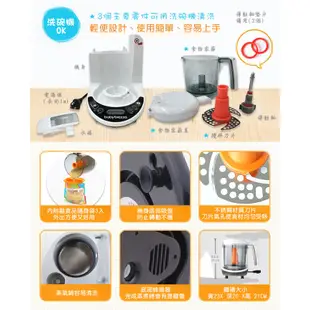 美國Baby Brezza數位版副食品自動料理機 免運贈好禮 調理機 嬰兒食品料理機 babybrezza