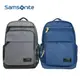 Samsonite 新秀麗 後背包 電腦後背包 筆電後背包 公事包 商務包 63S*41004 (藍/灰)