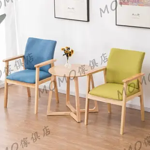 餐椅 實木餐椅 靠背椅 北歐風 餐廳椅 扶手椅 布藝坐墊 書桌椅 實木椅 單人椅
