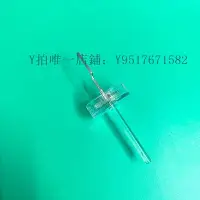 在飛比找Yahoo奇摩拍賣-7-11運費0元優惠優惠-修錶工具 修表工具機械表時間快慢調節器 調勞力士快慢匙213