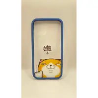 在飛比找蝦皮購物優惠-白爛貓聯名 iPhone 12手機殼 原價1200特價免運費