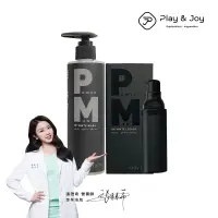 在飛比找蝦皮商城優惠-Play&Joy 真男人系列 養護液30ml+潔淨乳250m