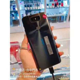 %出清品 ASUS Zenfone 6 (ZS630KL) 8G/512G 6.3吋 NCC認證 實體店 臺中 板橋