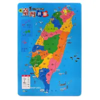 在飛比找樂天市場購物網優惠-8開台灣拼圖 世一B2741-21 台灣地圖拼圖 /一個入(