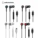 【audio-technica 鐵三角】ATH-CKD3C USB Type-C 耳塞式耳機麥克風