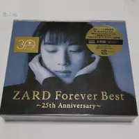 在飛比找蝦皮購物優惠-坂井泉水 精選集 ZARD Forever Best 25周