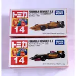 TOMICA 2014年 NO.14 FORMULA RENAULT 3.5 (初回及一般)~有新車貼