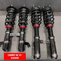 在飛比找蝦皮購物優惠-CAMRY BC V1 高低軟硬可調避震器