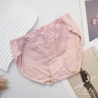 在飛比找momo購物網優惠-【伊黛爾】奧莉維亞涼感蕾絲內褲(芋粉色)