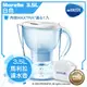 德國 BRITA Marella 3.5L馬利拉濾水壺-白色【本組合共1入濾心】★MAXTRA+濾心★電子式顯示器，提醒濾芯更