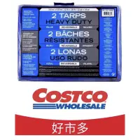 在飛比找蝦皮購物優惠-現貨露營神器COSTCO 好市多地墊 天幂防水帆布外帳地墊 